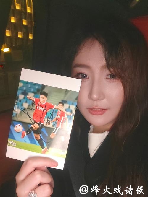 世界杯让球站助您尽享赛事欢乐 世界杯让球站助您尽享赛事欢乐