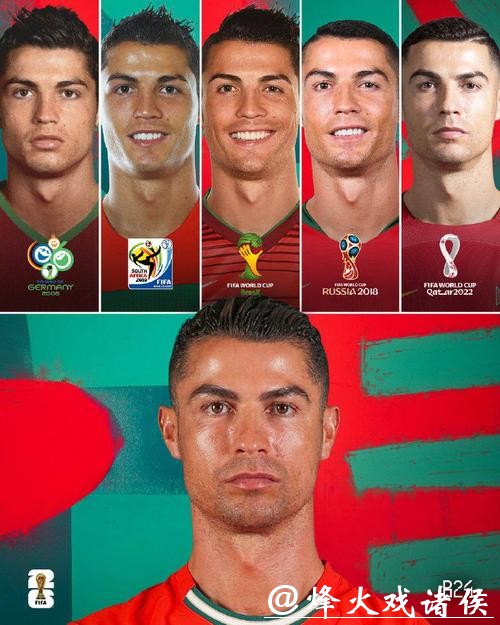 世界杯预测：年轻球员会成为耀眼明星吗