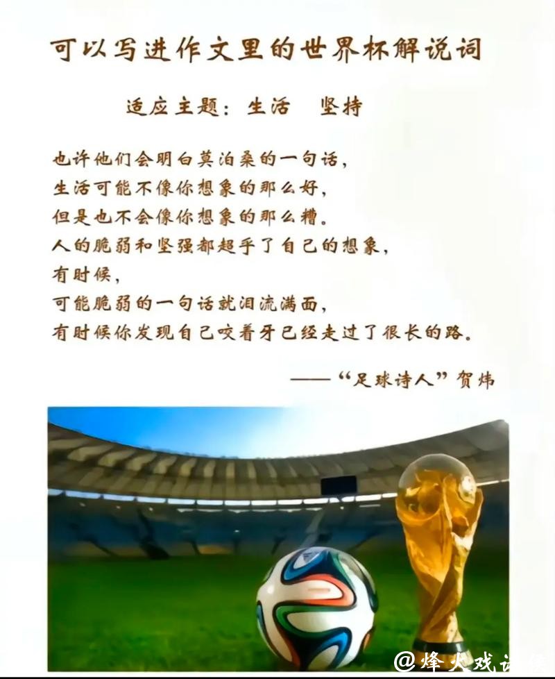 Sample Article